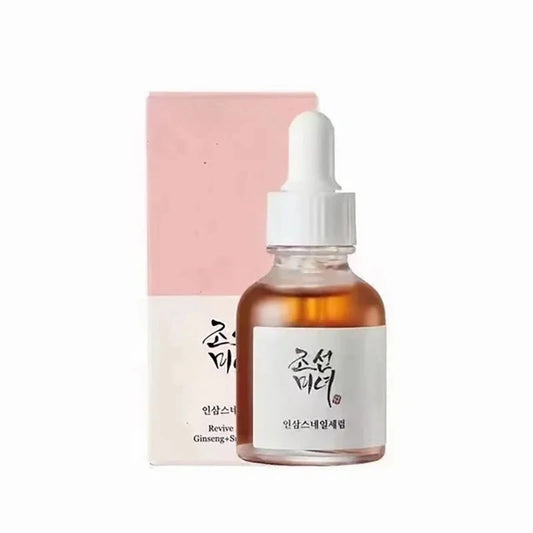 Nouvelle Lotion de Protection solaire au riz, Protection solaire longue durée, bloc solaire léger et Non gras, prévient les coups de soleil, soins pour la peau du visage et du corps