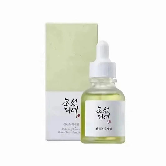 Nouvelle Lotion de Protection solaire au riz, Protection solaire longue durée, bloc solaire léger et Non gras, prévient les coups de soleil, soins pour la peau du visage et du corps